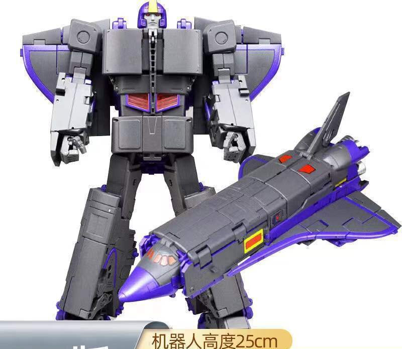 RP44 Triple Changer  Astrotrain