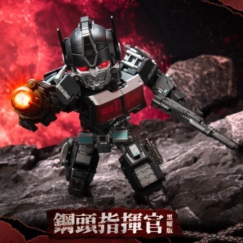 Laser Cat Steel Head Commander Small Prime