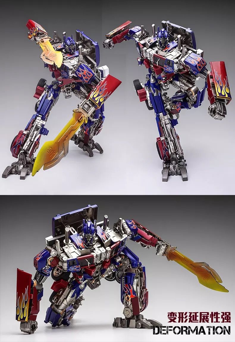 Transformers Toy SS05 Optimus Prime