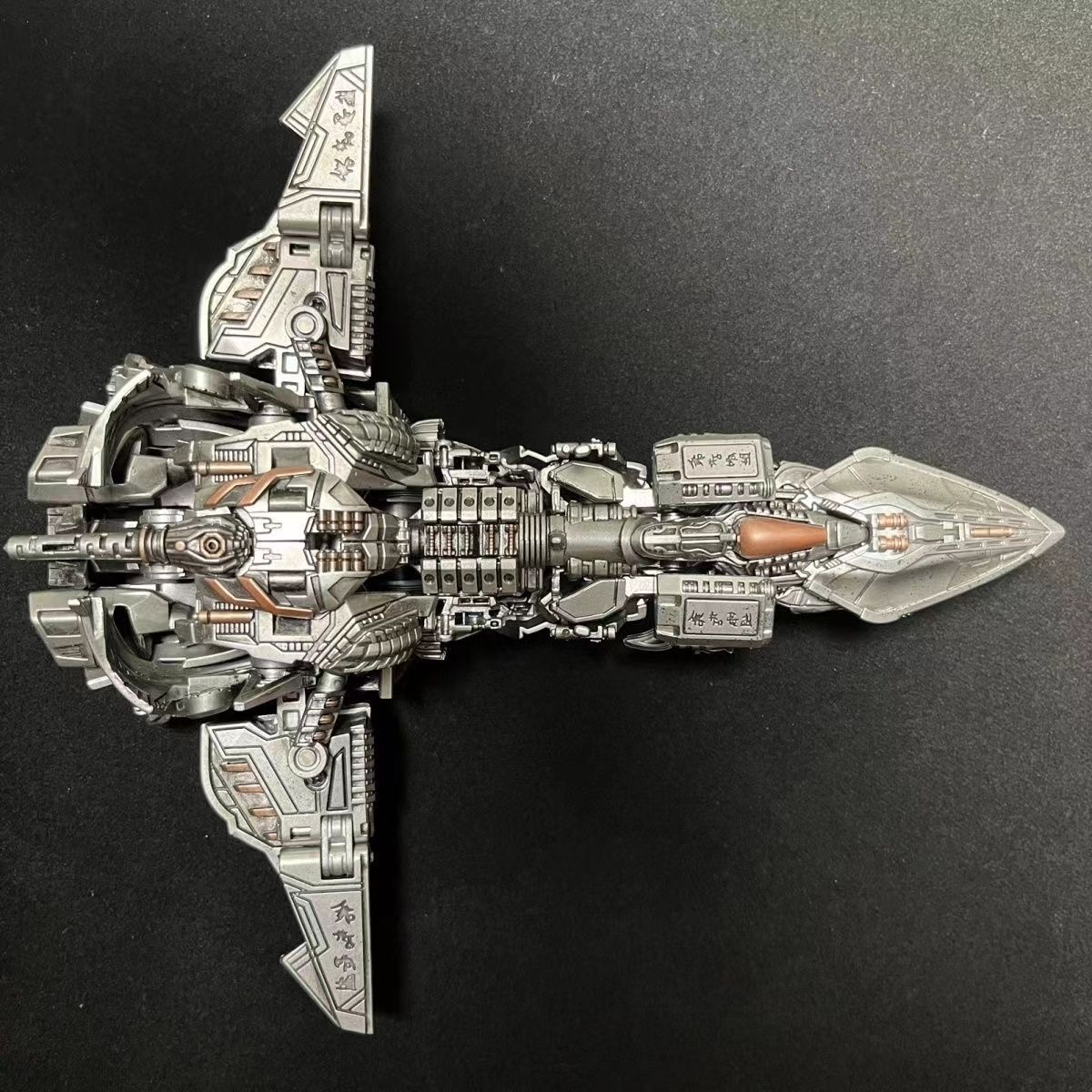 Black Apple' Megatron with big head
