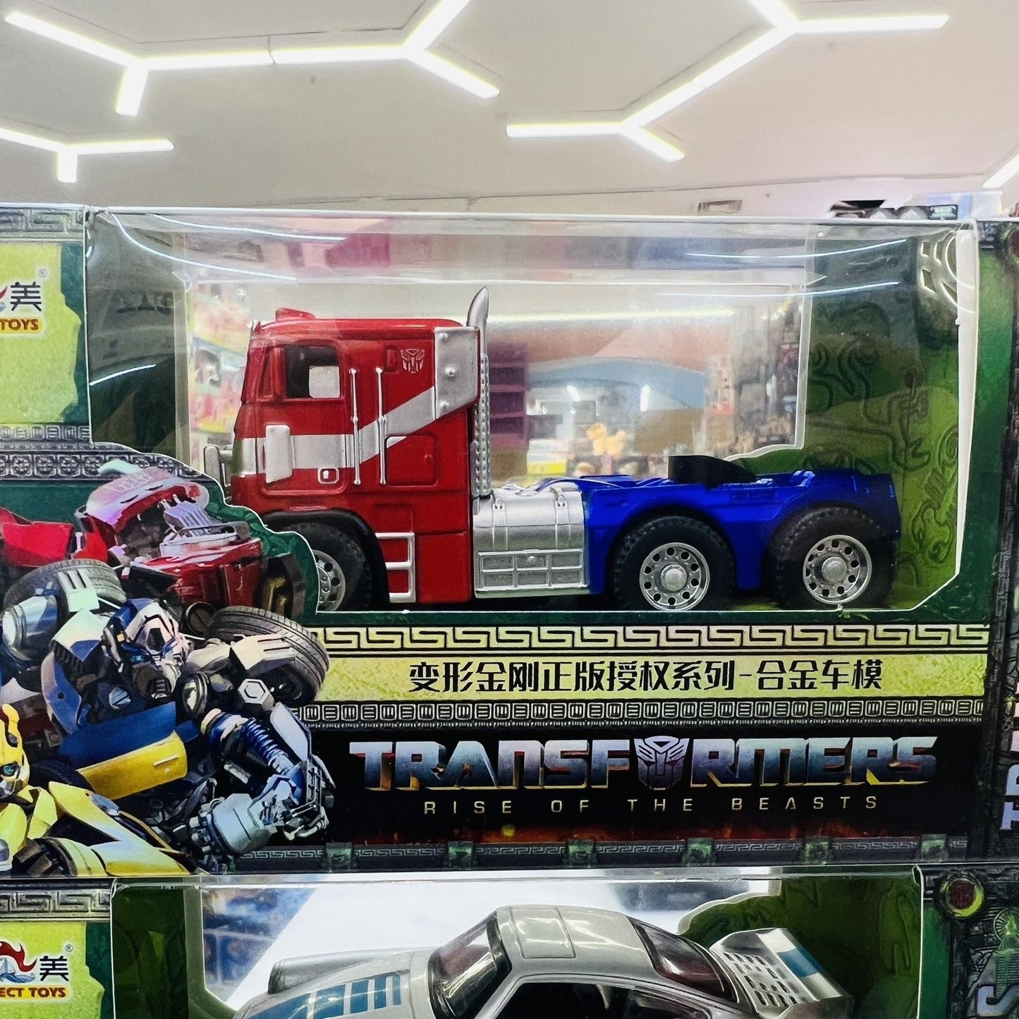 Transformers Alloy Car Bumblebee Optimus Prime Car Model Alloy Toy Children Swing Back Force