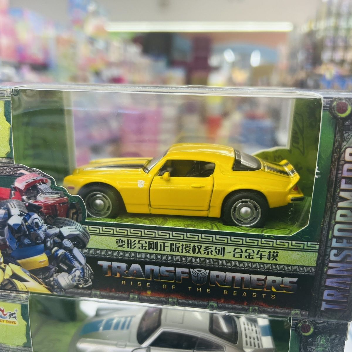 Transformers Alloy Car Bumblebee Optimus Prime Car Model Alloy Toy Children Swing Back Force