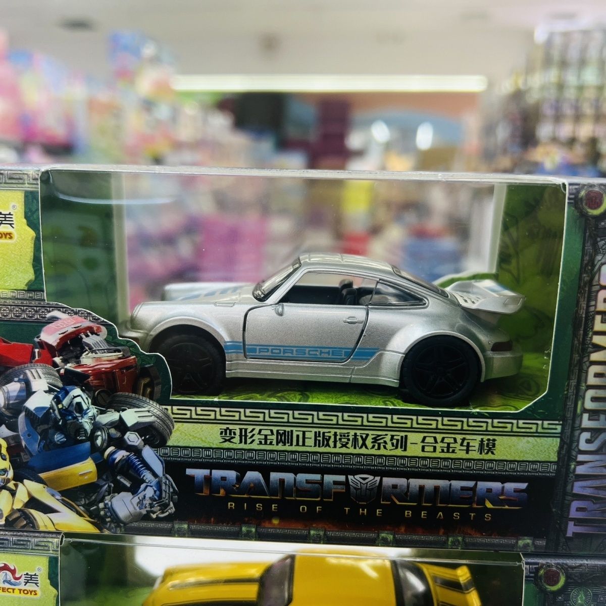 Transformers Alloy Car Bumblebee Optimus Prime Car Model Alloy Toy Children Swing Back Force