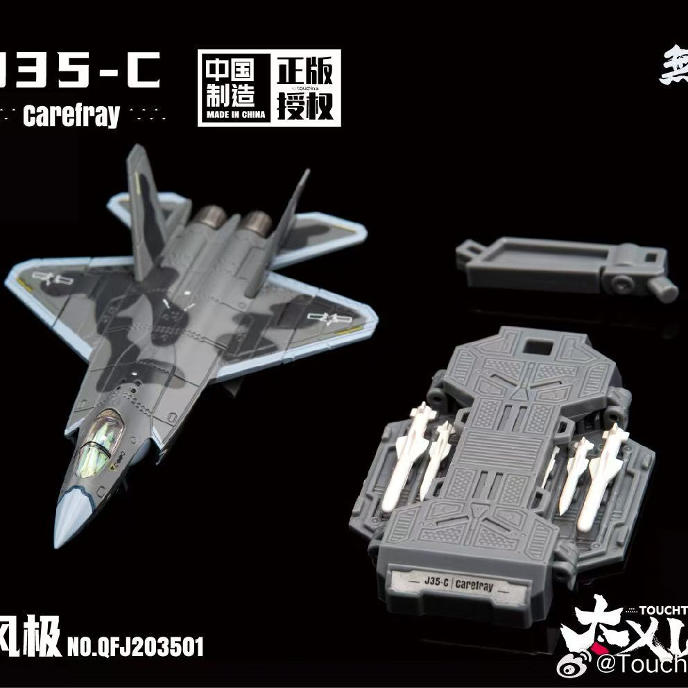 TOUCH TOYS XIAO J35  1/166(NO transform)