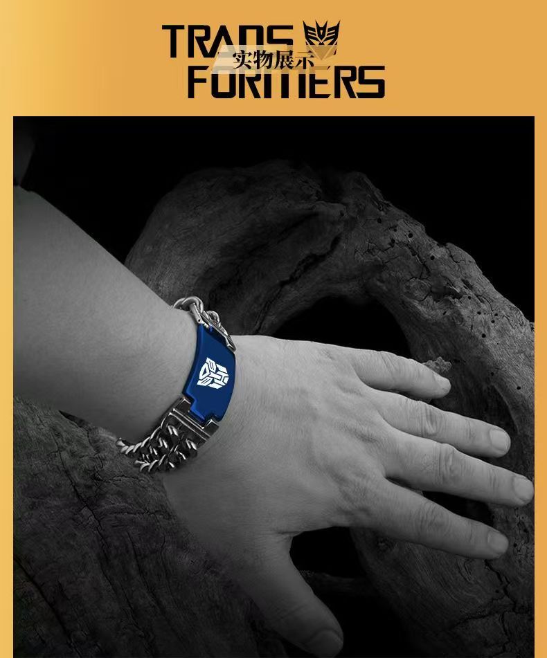 Transformers-themed bracelets, powerful metal material wristbands, titanium steel bracelets, laser-engraved titanium steel