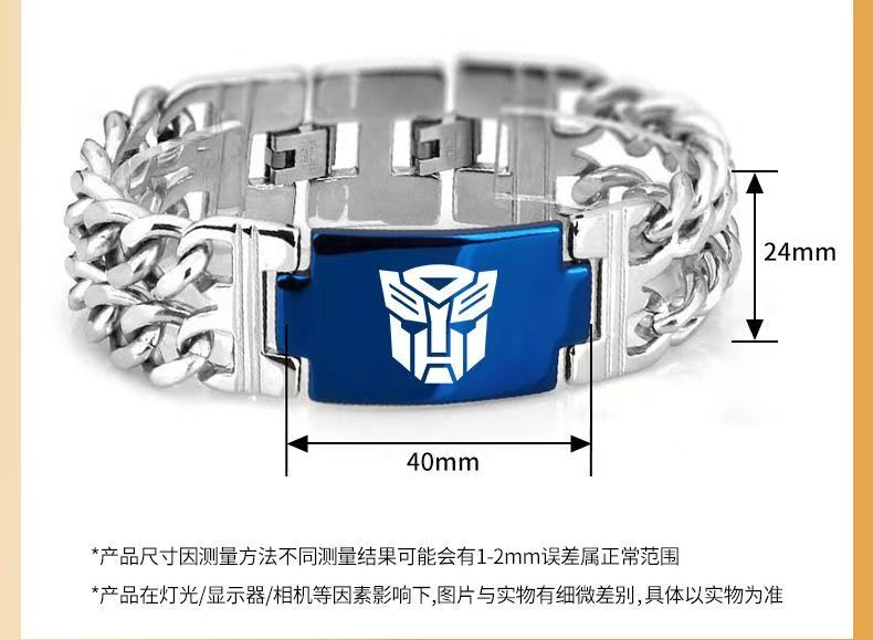 Transformers-themed bracelets, powerful metal material wristbands, titanium steel bracelets, laser-engraved titanium steel