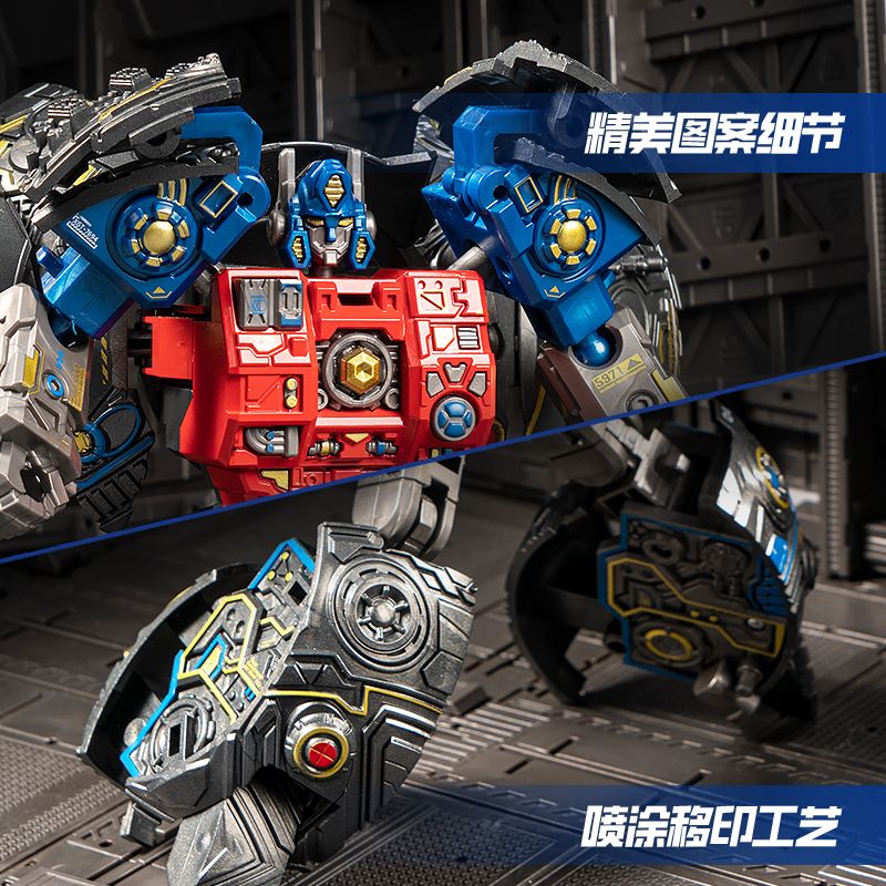 Mechanical Spherical Robot Ancestor Unicron Planet Transforming Toy King Kong Model Figure Toy