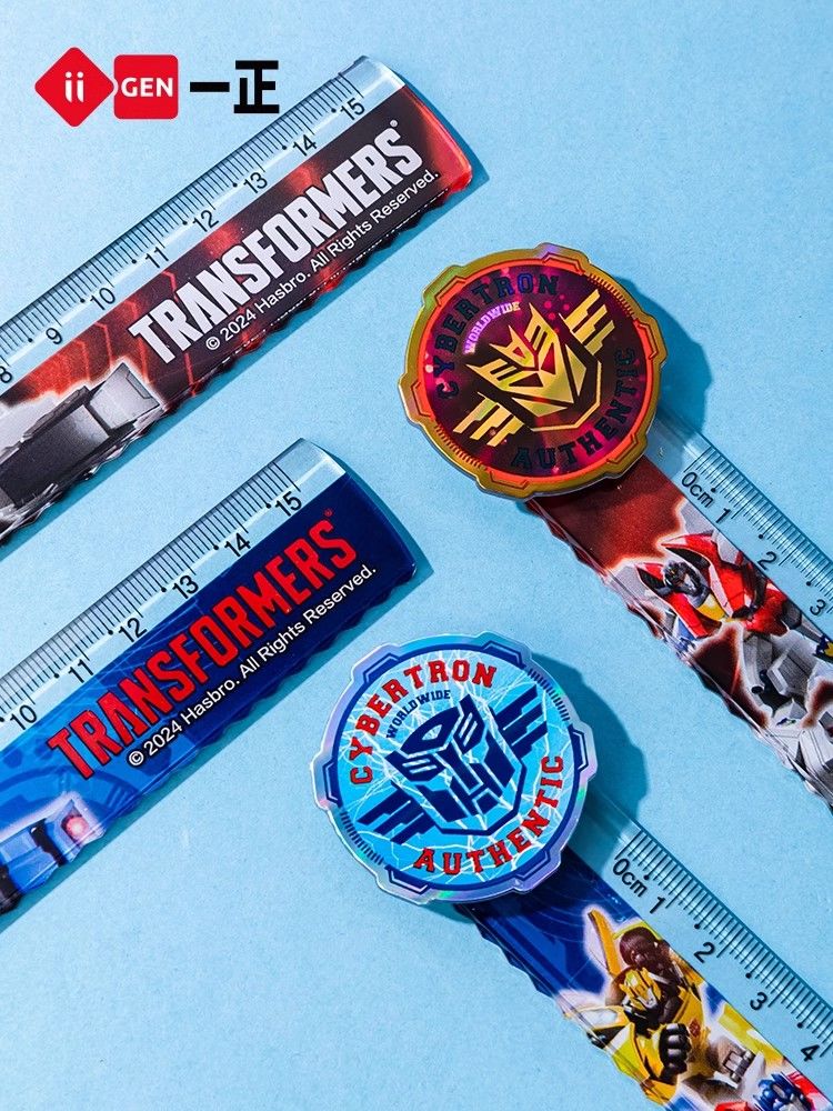 Transformers rotating ruler elementary school boy acrylic straight ruler fun transparent fine glitter ruler