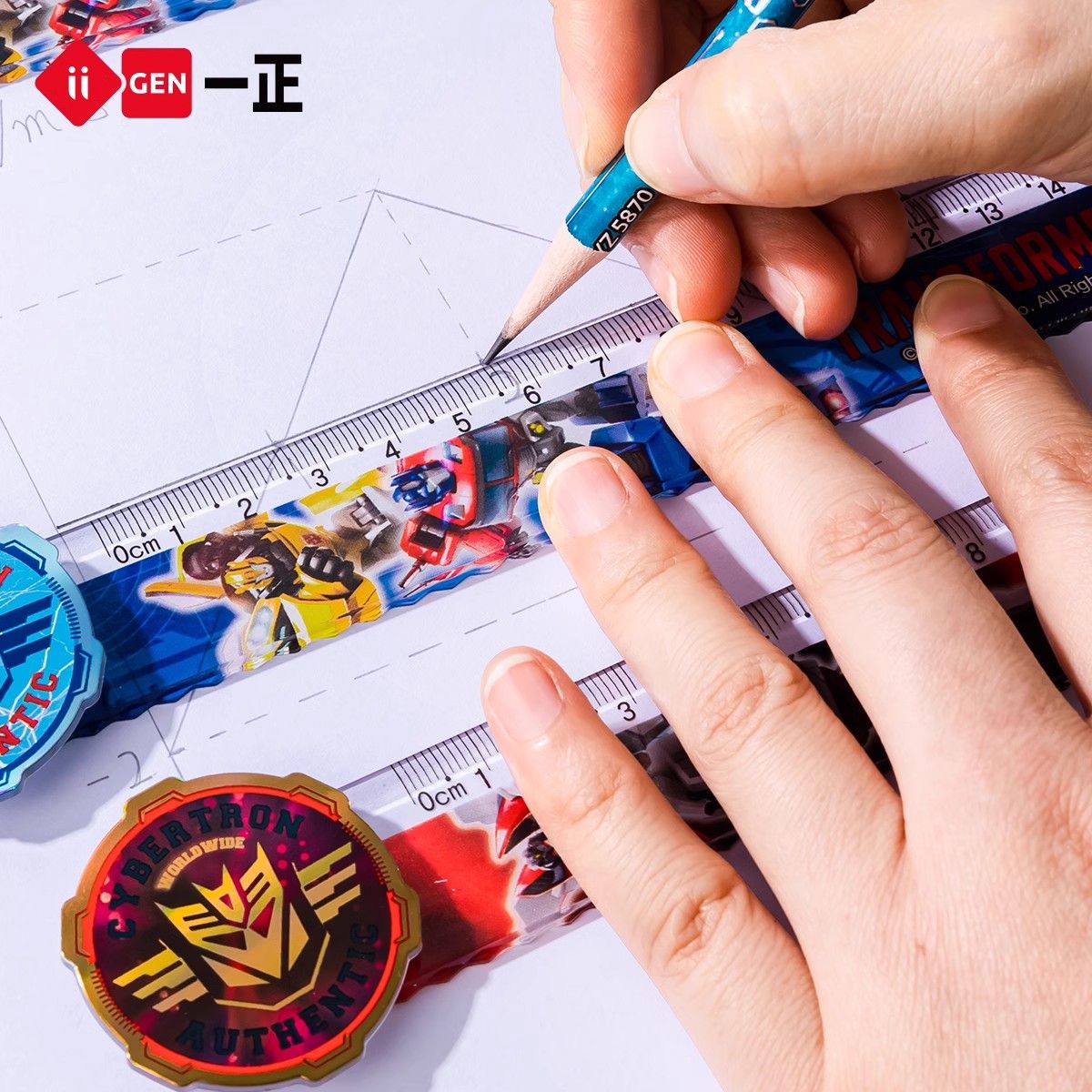 Transformers rotating ruler elementary school boy acrylic straight ruler fun transparent fine glitter ruler