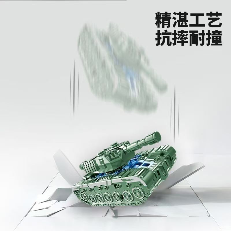 Mechanical fingertip deformation tank robot gyroscope, two-mode fingertip spinner toy, rotating stress relief children's toy