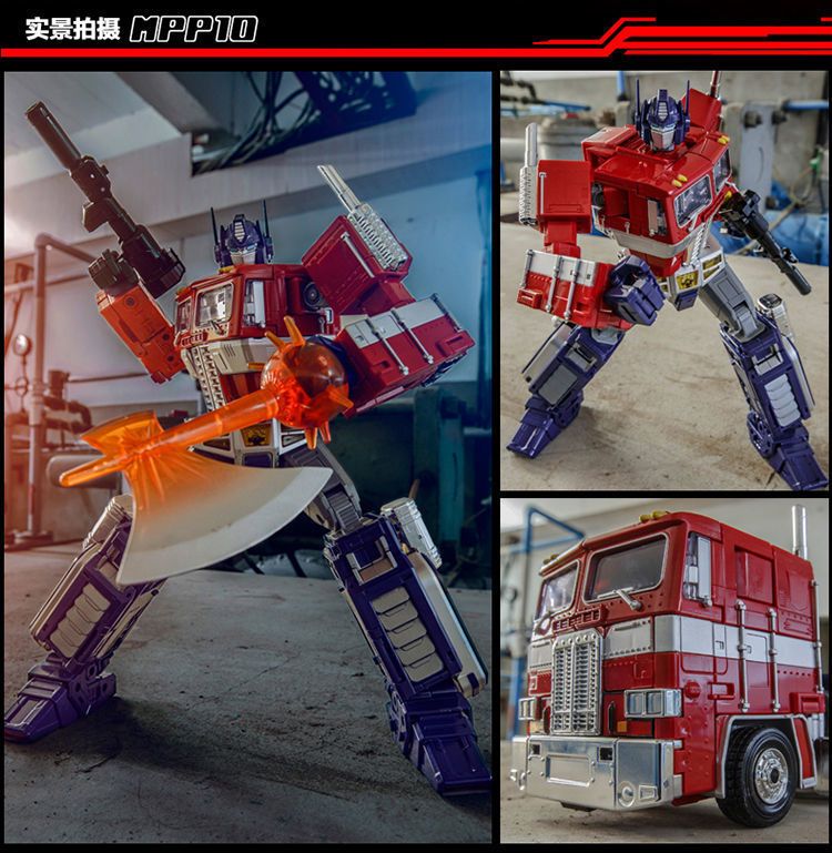 Transformable toy Optimus Prime alloy version MPP10 robot model