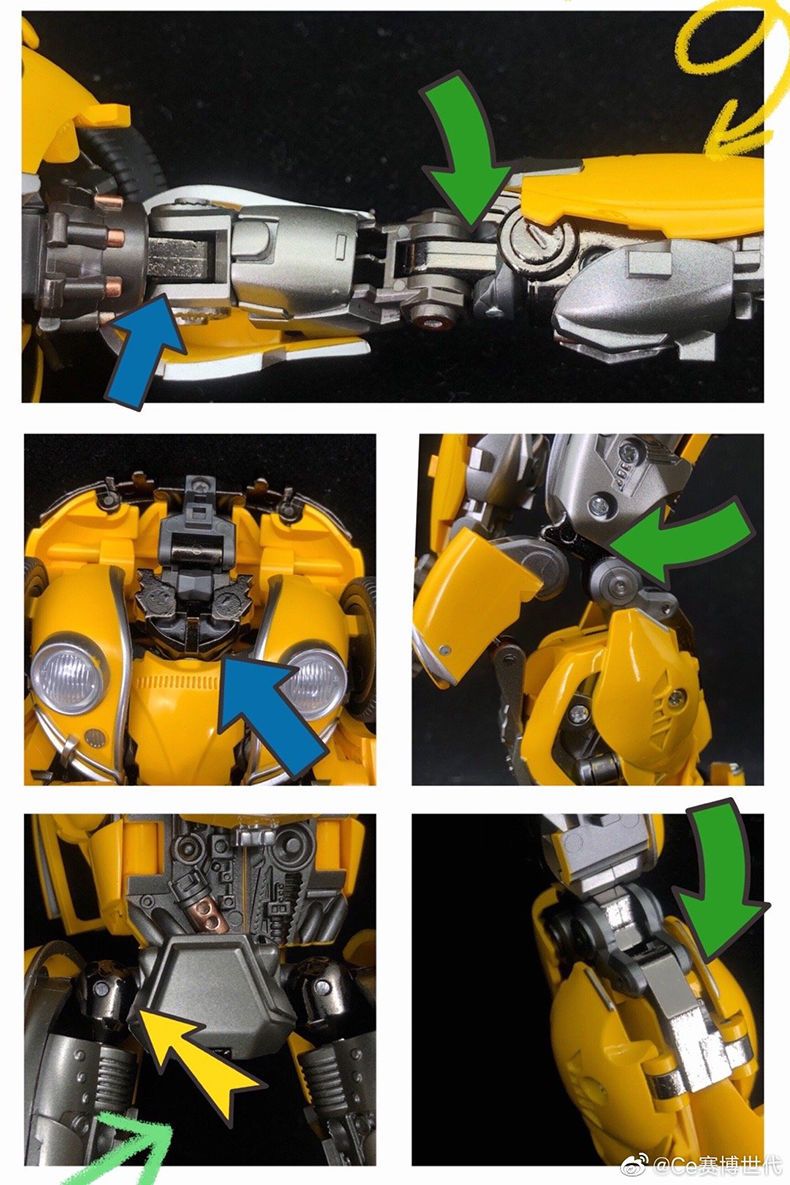 CE01 Bumblebee   CE-01 Beetle