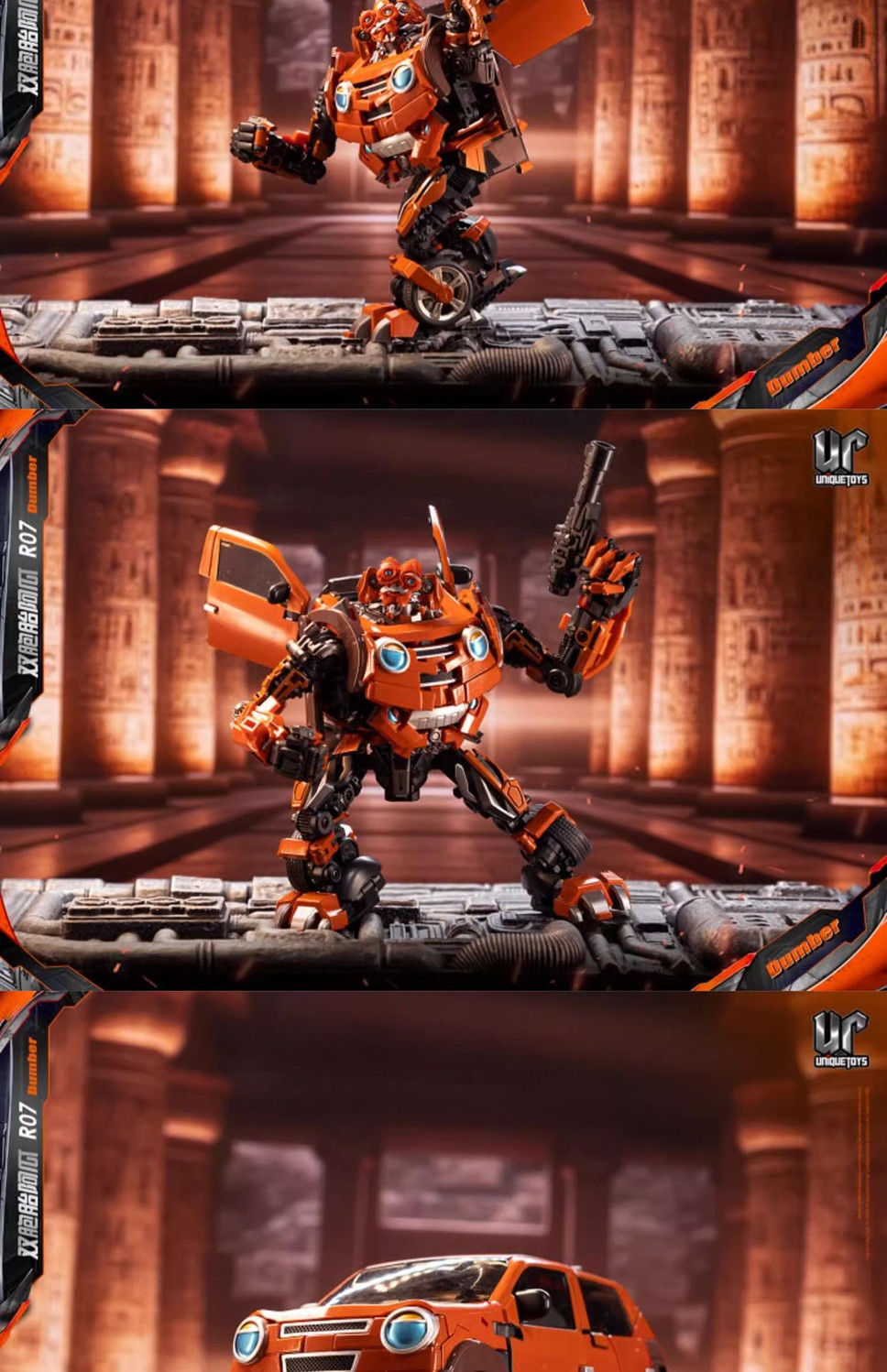 UT Twin Brothers Brake Mudguard R07  Transformers Action Figure Robot Optimus Prime Movie Version