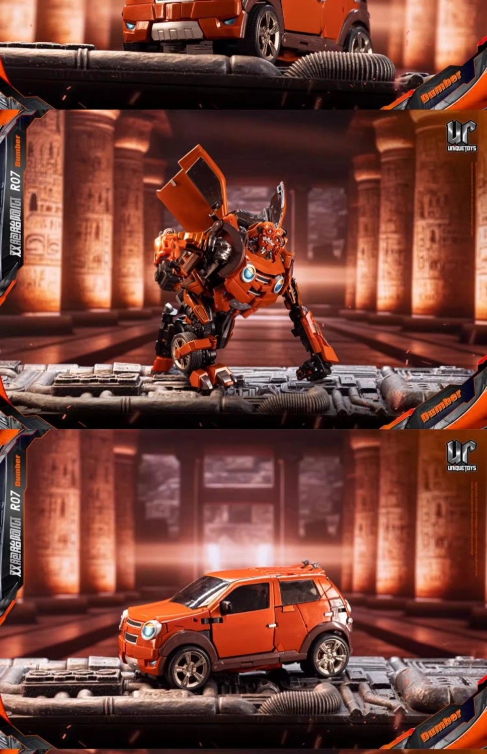 UT Twin Brothers Brake Mudguard R07  Transformers Action Figure Robot Optimus Prime Movie Version