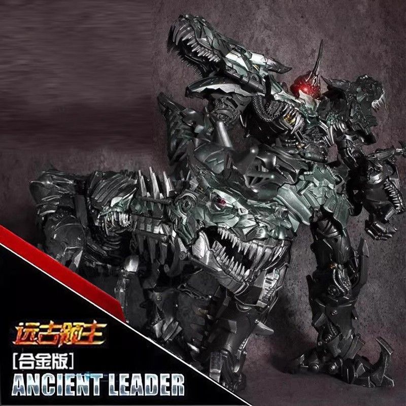 HMK-04 / LS05  Transforming Toy HMK-04 Movie Alloy Large Version Dinosaur LS05 Grimlock Tyrannosaurus Rex
