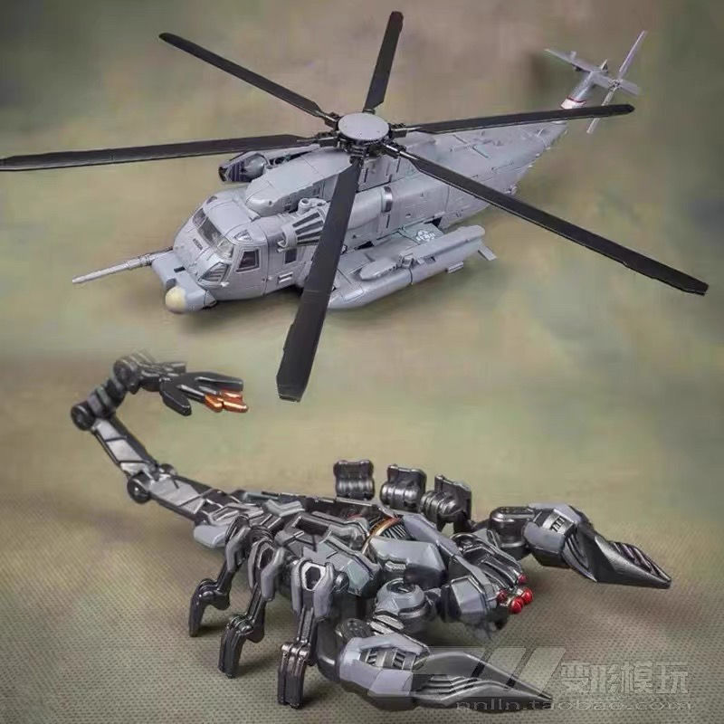 Black Apple Enlarged Edition M05 Blackout Helicopter Movie Stealth W8086