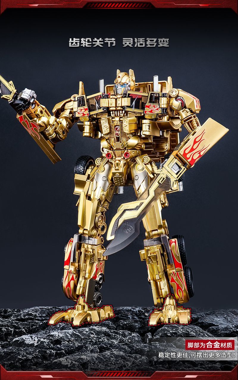 Golden  Optimus Prime    Bumblebee