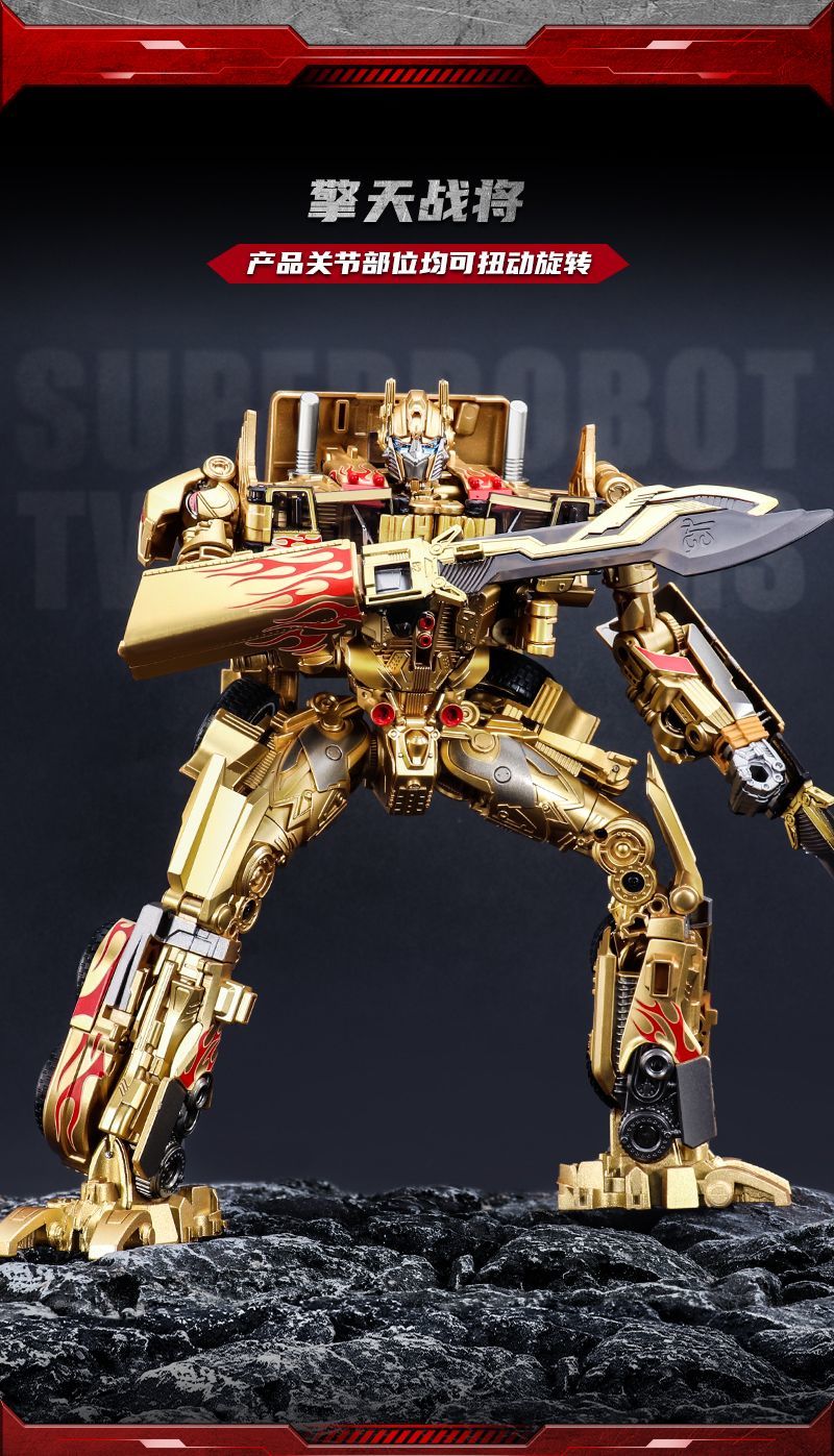 Transformers Toy SS05 Optimus Prime