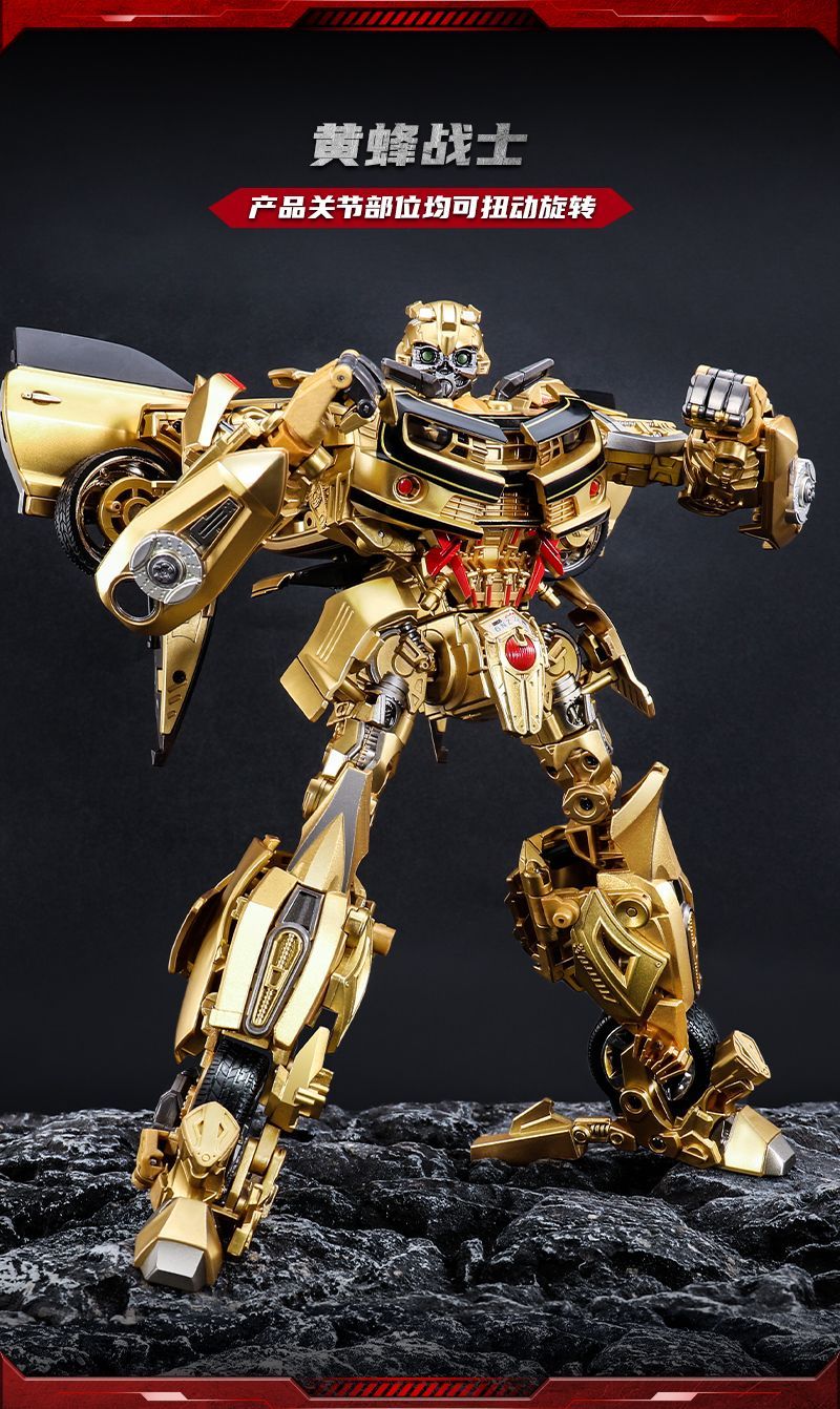 Golden  Optimus Prime    Bumblebee