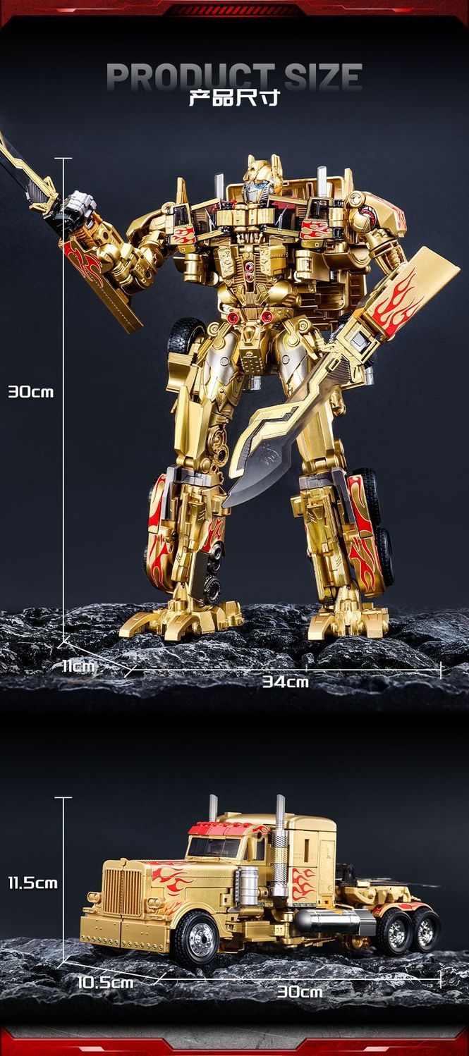 Transformers Toy SS05 Optimus Prime