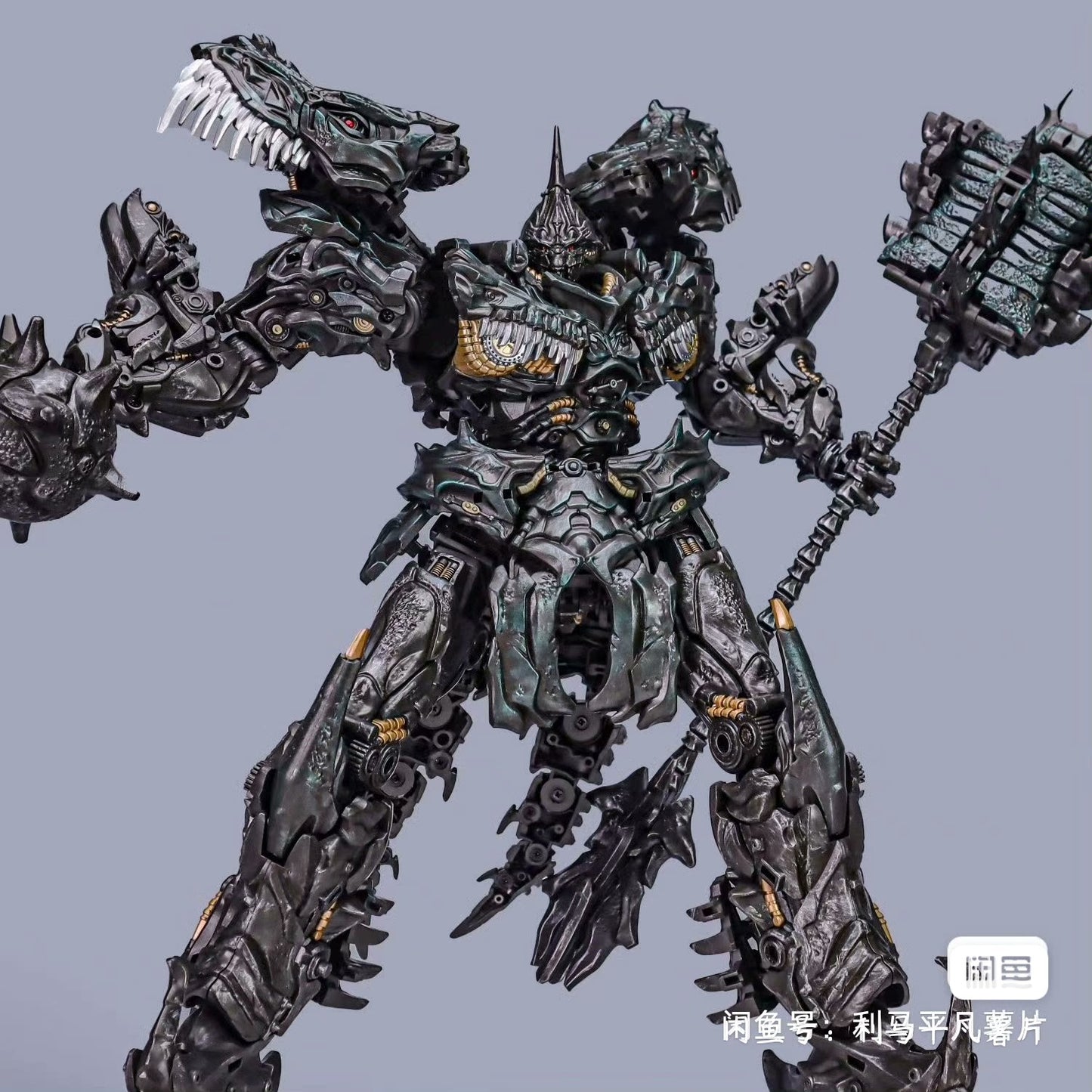 Grimlock