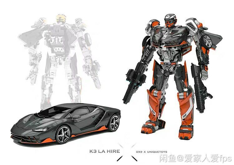 UT & DX9 Hot Rod Lamborghini Centennial Edition sports car