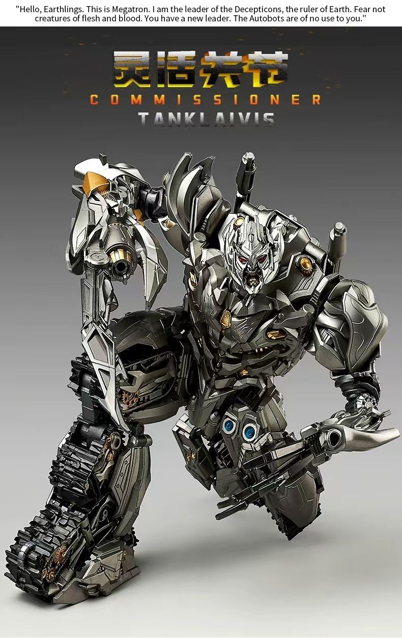 6618D Transforming Toy Tank Megatron model with alloy