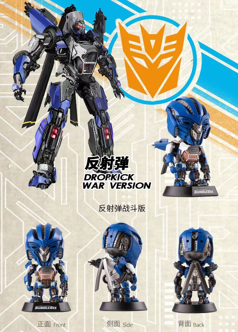 Transformers Q-version figurine Optimus Prime Dropkick