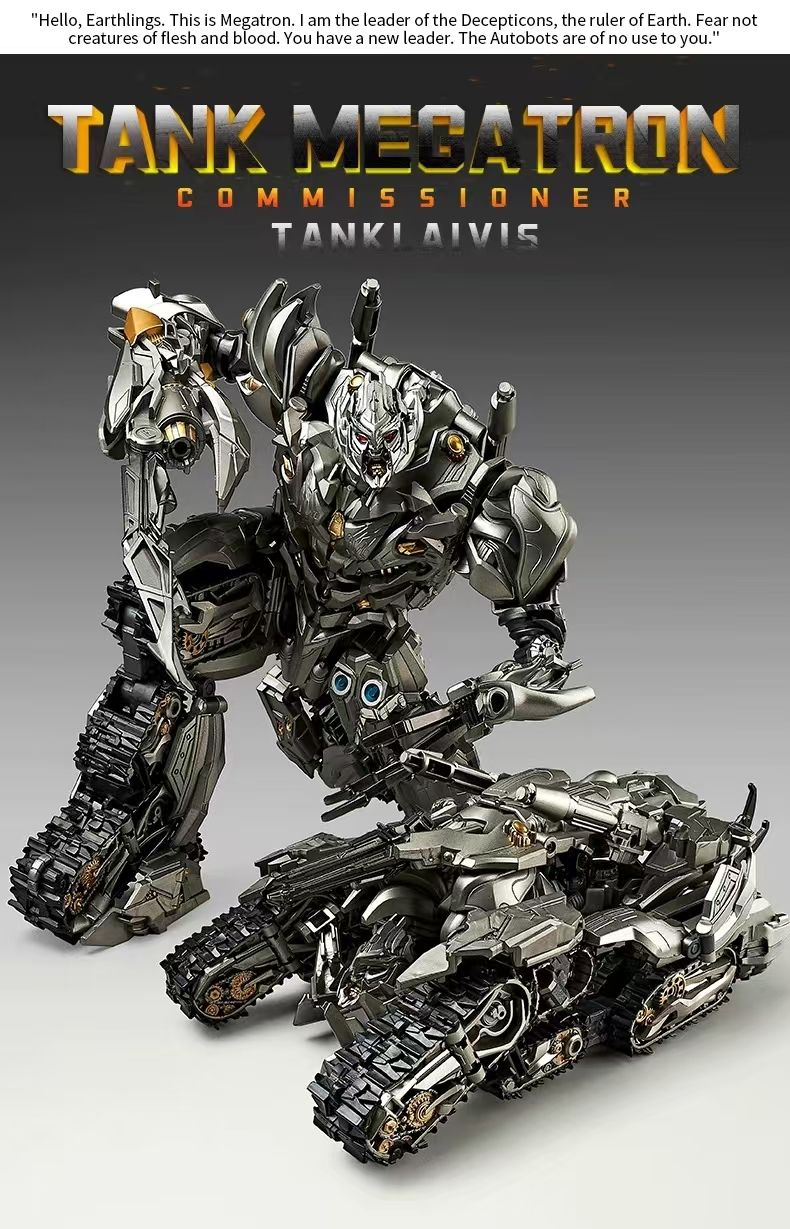 6618D Transforming Toy Tank Megatron model with alloy