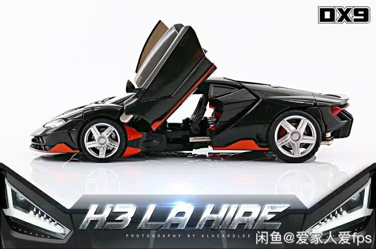 UT & DX9 Hot Rod Lamborghini Centennial Edition sports car