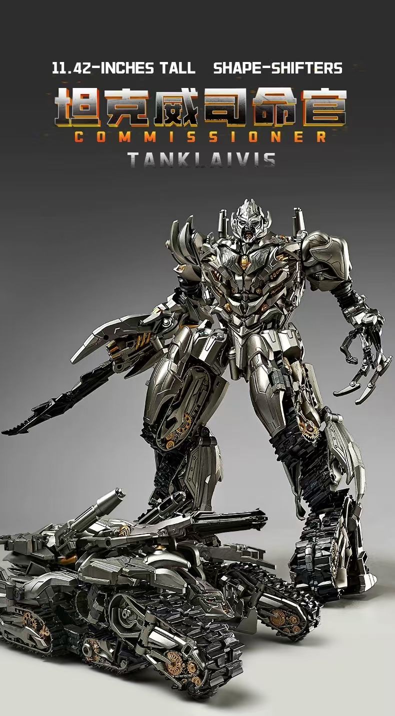 6618D Transforming Toy Tank Megatron model with alloy