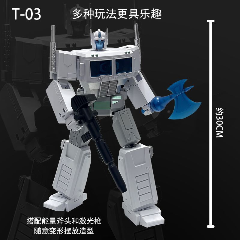 Transformers toys for kids Optimus Prime oversized Commander model