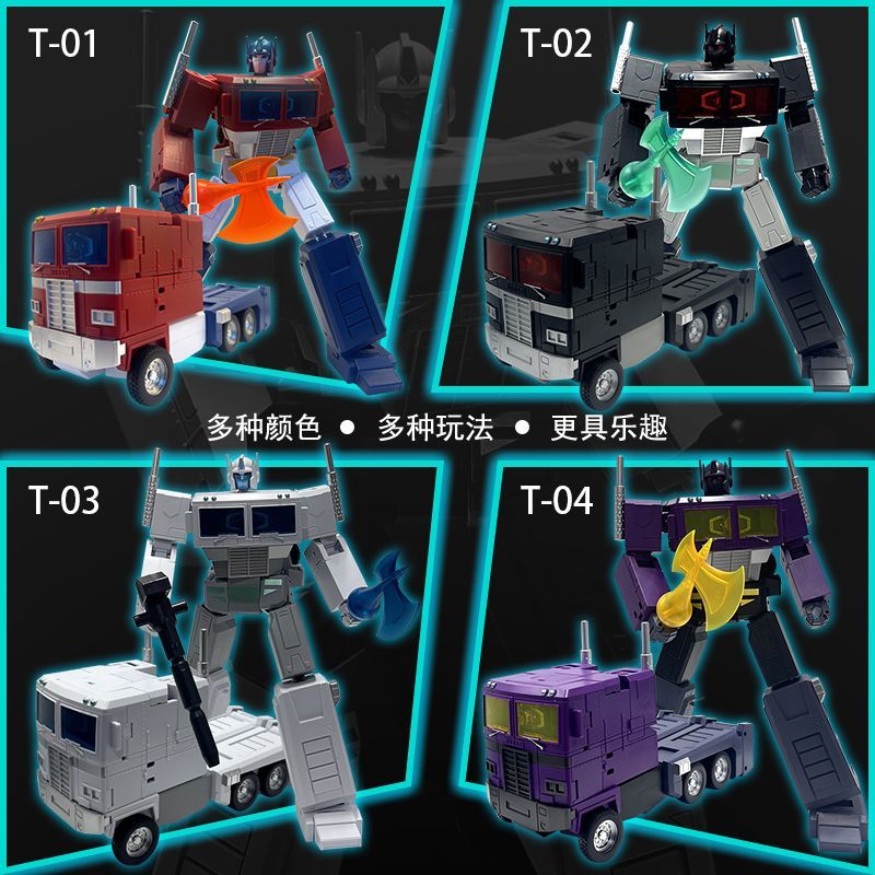 Transformers toys for kids Optimus Prime oversized Commander model