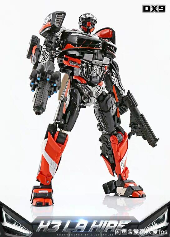 UT & DX9 Hot Rod Lamborghini Centennial Edition sports car