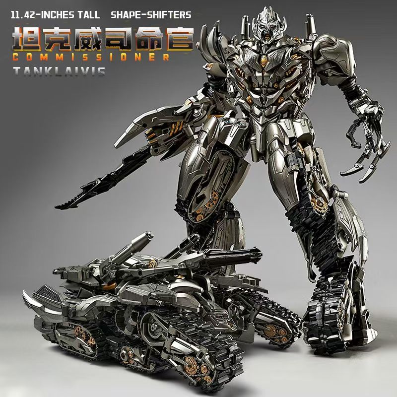 6618D Transforming Toy Tank Megatron model with alloy