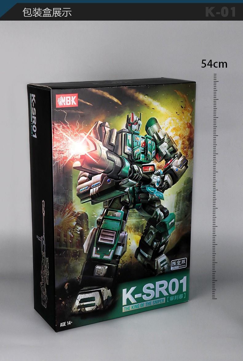 NBK In-Stock Original Sniper Rifle Big Sniper Judicator Transforming Robot Soft Bullet Launching Toy