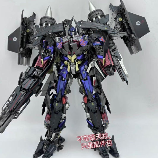 ME-003 Jetfire Optimus Prime Combiner Accessory Pack, DLX Prime Combined with Jetfire MC003 Combiner Accessory Pack