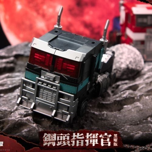 Laser Cat Steel Head Commander Small Prime