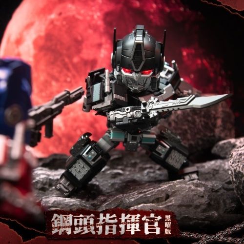 Laser Cat Steel Head Commander Small Prime